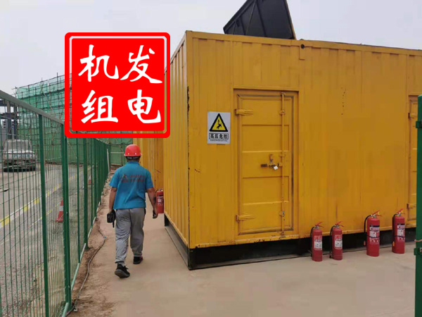 古塔出租发电机常规保养内容