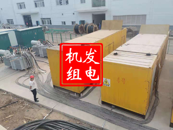 古塔发电机租赁必备常识