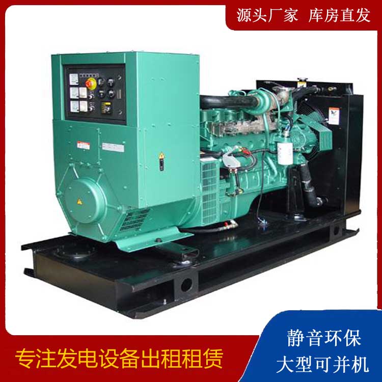 古塔出租发电机设备的使用与日常保养