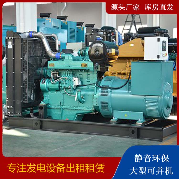 古塔出租发电车