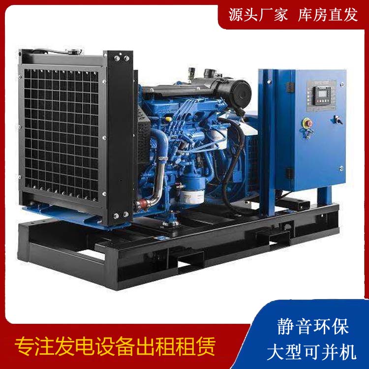 古塔出租发电机 潍柴发电机一定要预防通风管道的堵塞和灰尘