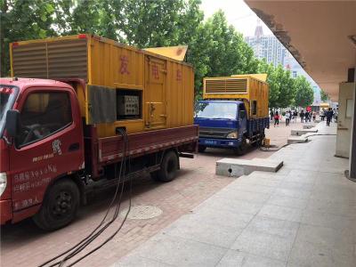 古塔发电车租赁-关于柴油发电机电压问题
