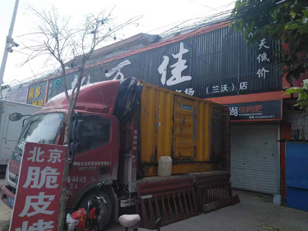 古塔出租发电机-汽油发电机油耗怎么计算