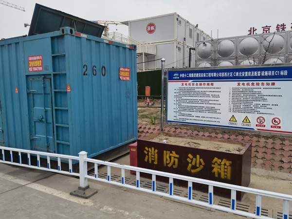 古塔发电机租赁-电缆长度过长会对 100KW 发电机造成哪些影响？
